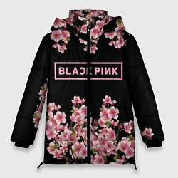 Куртка зимняя женская Black Pink: Delicate Sakura, цвет: 3D-черный