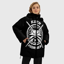 Куртка зимняя женская The Witcher: Kaer Morhen, цвет: 3D-светло-серый — фото 2