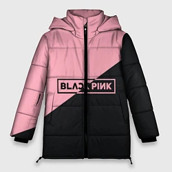 Куртка зимняя женская Black Pink, цвет: 3D-черный