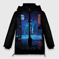 Куртка зимняя женская Blade Runner: Dark Night, цвет: 3D-светло-серый
