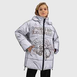 Куртка зимняя женская Лучший в мире психотерапевт, цвет: 3D-черный — фото 2