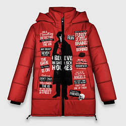 Куртка зимняя женская Шерлок, цвет: 3D-красный