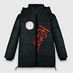 Куртка зимняя женская Бездомный Бог, цвет: 3D-светло-серый