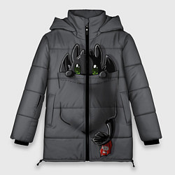 Куртка зимняя женская Фурия в кармане, цвет: 3D-светло-серый