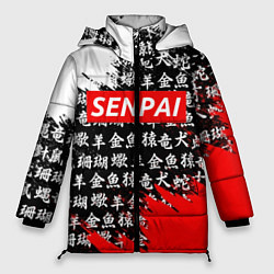 Куртка зимняя женская SENPAI, цвет: 3D-светло-серый
