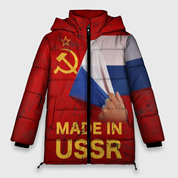 Куртка зимняя женская MADE IN USSR, цвет: 3D-черный