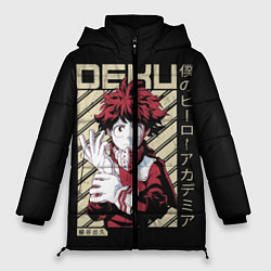 Куртка зимняя женская Deku - My Hero Academia, цвет: 3D-черный