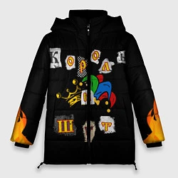 Куртка зимняя женская Король и Шут Анархия спина, цвет: 3D-черный