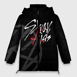 Куртка зимняя женская Stray Kids, цвет: 3D-светло-серый