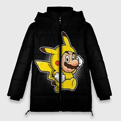 Куртка зимняя женская Марио в костюме пикачу, цвет: 3D-черный