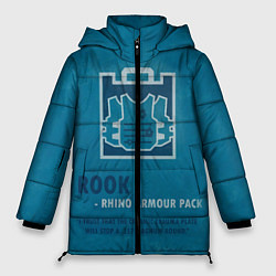 Куртка зимняя женская Rook R6s, цвет: 3D-черный