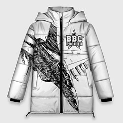 Куртка зимняя женская ВВС России, цвет: 3D-черный