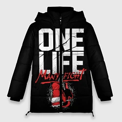 Куртка зимняя женская One Life Many Fight, цвет: 3D-черный