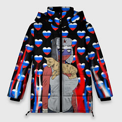 Куртка зимняя женская CountryHumans, цвет: 3D-светло-серый