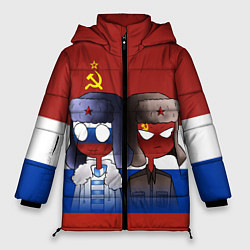 Женская зимняя куртка СССР - Россия