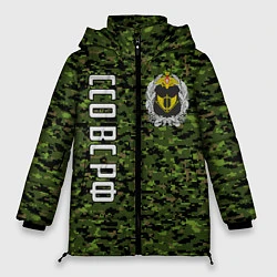 Куртка зимняя женская Силы специальных операций РФ, цвет: 3D-черный
