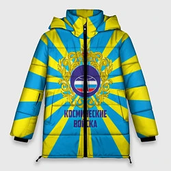 Куртка зимняя женская Космические войска, цвет: 3D-светло-серый