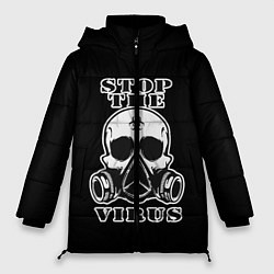 Женская зимняя куртка Stop The Virus