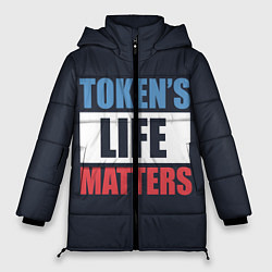 Куртка зимняя женская TOKENS LIFE MATTERS, цвет: 3D-красный