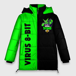 Куртка зимняя женская Brawl stars virus 8-bit, цвет: 3D-черный