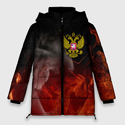 Женская зимняя куртка РОССИЯ