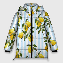Куртка зимняя женская Лимоны, цвет: 3D-светло-серый
