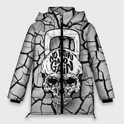 Куртка зимняя женская No pain no gain, цвет: 3D-светло-серый