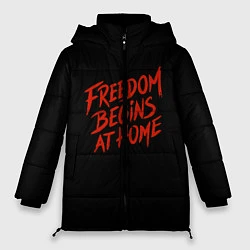 Куртка зимняя женская Freedom, цвет: 3D-черный