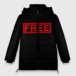 Куртка зимняя женская FREE, цвет: 3D-черный