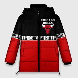 Куртка зимняя женская CHICAGO BULLS, цвет: 3D-черный