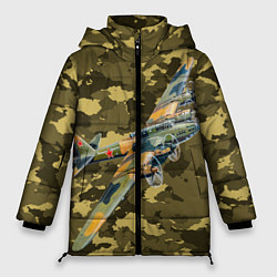 Куртка зимняя женская Военная Техника СССР, цвет: 3D-светло-серый