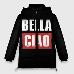 Куртка зимняя женская Bella Ciao, цвет: 3D-черный