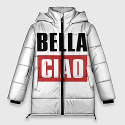 Куртка зимняя женская Bella Ciao, цвет: 3D-черный