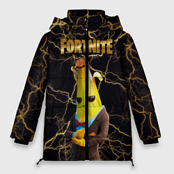 Куртка зимняя женская Peely Fortnite, цвет: 3D-светло-серый