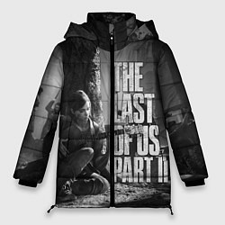 Куртка зимняя женская THE LAST OF US 2, цвет: 3D-черный