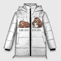 Куртка зимняя женская Ленивец Coffee, цвет: 3D-черный