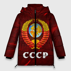 Женская зимняя куртка СССР USSR