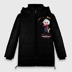 Куртка зимняя женская MALINA, цвет: 3D-черный