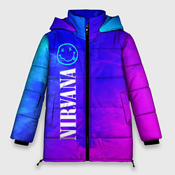Куртка зимняя женская NIRVANA НИРВАНА, цвет: 3D-черный
