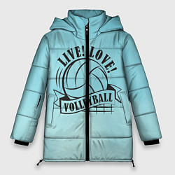 Куртка зимняя женская LIVE! LOVE! VOLLEYBALL!, цвет: 3D-красный