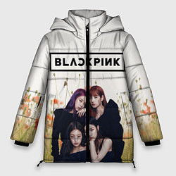 Куртка зимняя женская BlackPink, цвет: 3D-черный