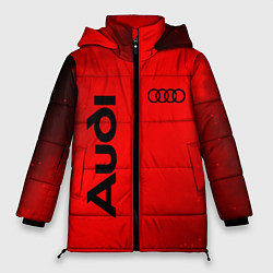Куртка зимняя женская AUDI АУДИ, цвет: 3D-черный