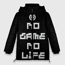 Женская зимняя куртка NO GAME NO LIFE
