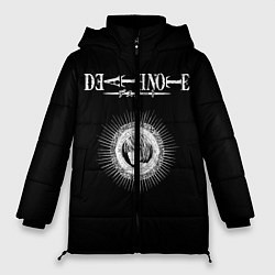 Женская зимняя куртка Death Note