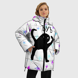 Куртка зимняя женская ЪУЪ СЪУКА, цвет: 3D-черный — фото 2