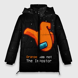 Куртка зимняя женская AMONG US - Orange, цвет: 3D-черный