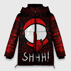 Куртка зимняя женская AMONG US - SHHH!, цвет: 3D-черный