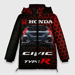 Женская зимняя куртка Honda Civic Type R