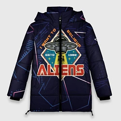 Куртка зимняя женская Aliens, цвет: 3D-черный