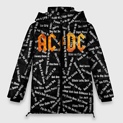 Куртка зимняя женская ACDC SONGS Z, цвет: 3D-светло-серый